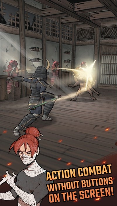 恶魔之刃图2