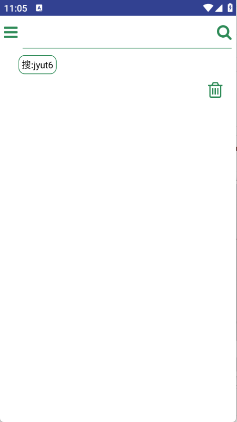 羊羊粵語 图1
