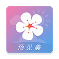 莉景天气去广告版