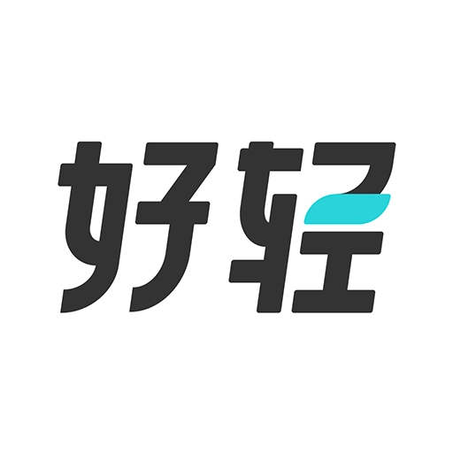 好轻体脂秤最新版