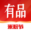 小米有品商城 