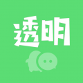 透明壁纸软件免费