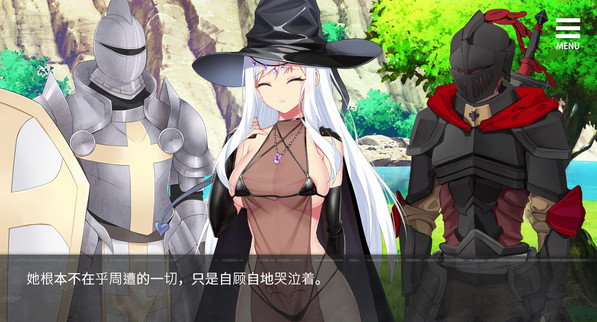 魔女的囚禁安卓版图4