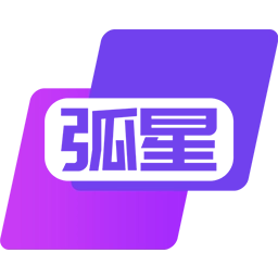 弧星云电脑官方最新版