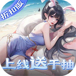 上古王冠安卓版