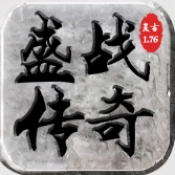 千击武侠沉默