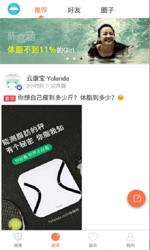轻牛图3