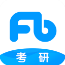粉笔考研2026