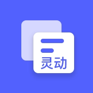 灵动大陆Pro