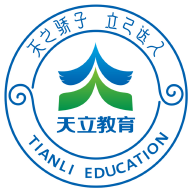 成天学习