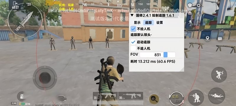 小威国体框架图2