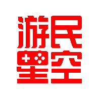 游民星空 安卓版