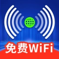 万能WiFi精灵正版