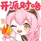 taffy盒正版