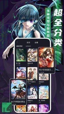 拍哩拍哩2apk图2