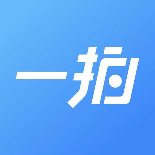 一拍即传安装