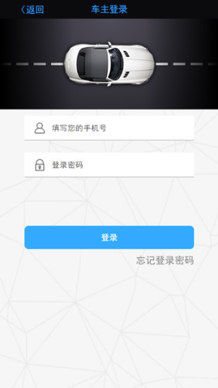 精典汽车图1