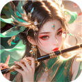 名将与征服