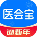 医会宝手机版