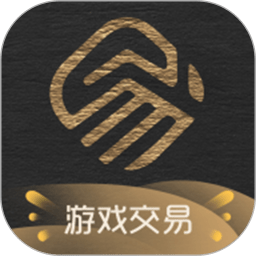 易免费估号