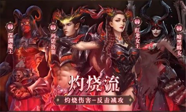 魔兽幻想世界图1