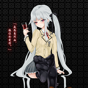 美少女万华镜免费版