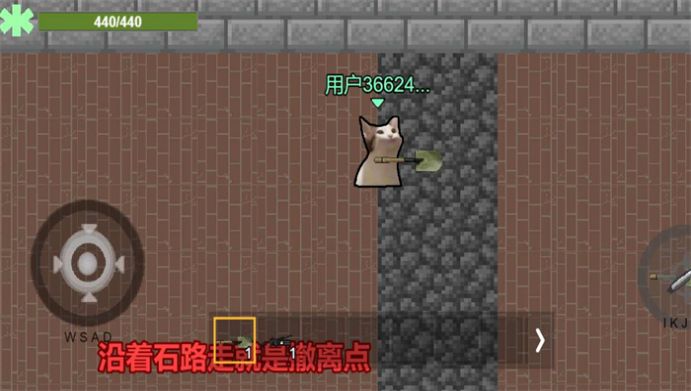 猫猫突围2026最新版图4