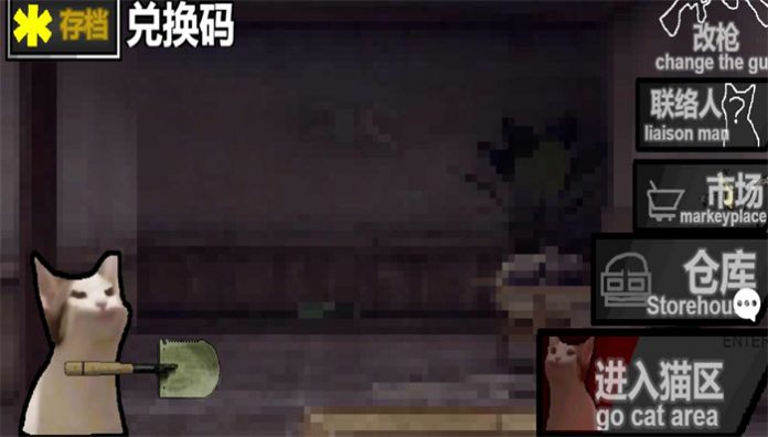 猫猫突围2026最新版图2