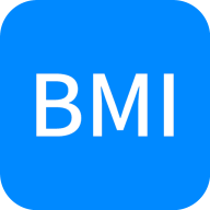 bmi计算器专业版