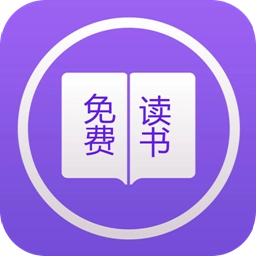 七夜阅读