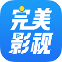 完美影视安卓版