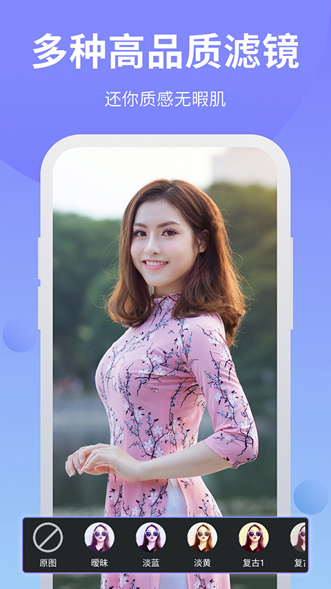 PS修图抠图大师图3
