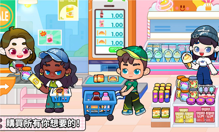 奇妙创意世界中文版图1