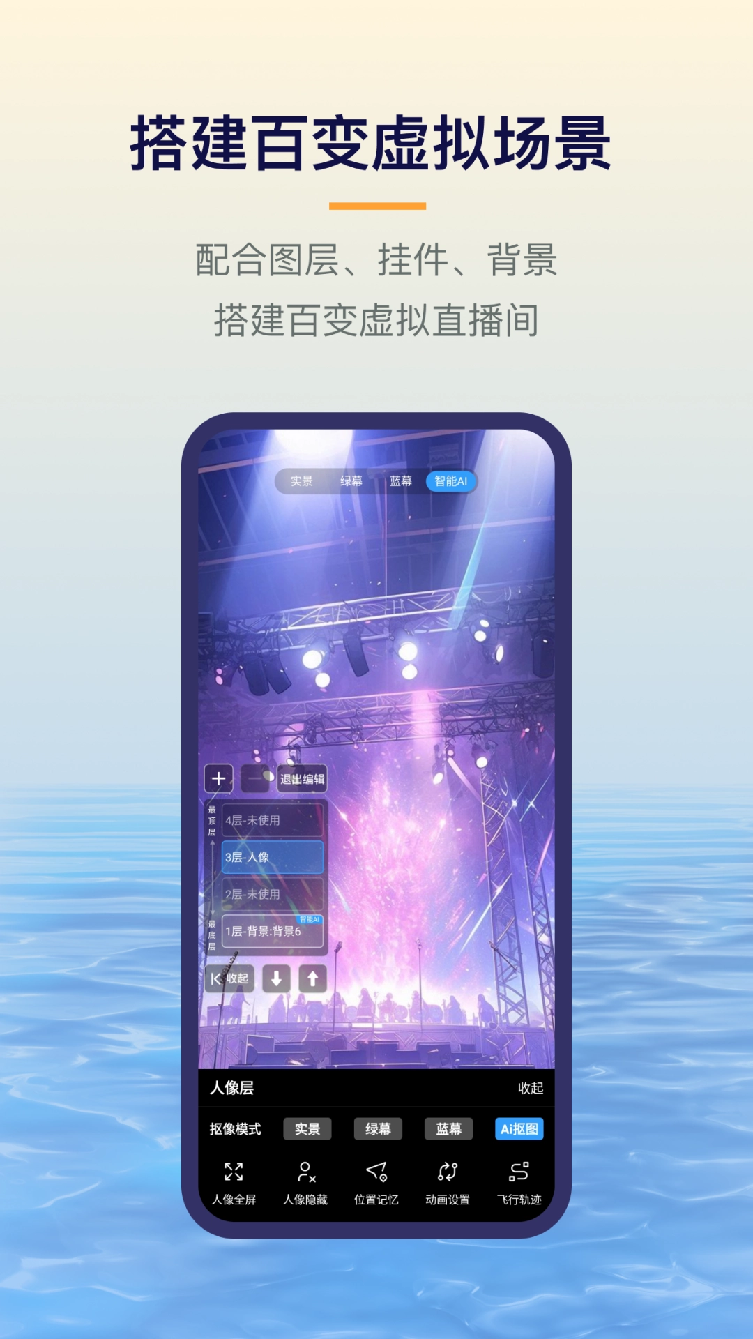 易创相机正版图5