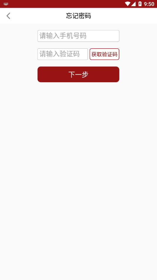云医案图4