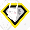 羞兔全局壁纸免费版