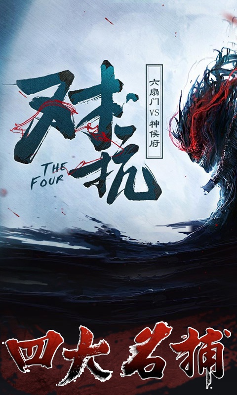 莉莉传说图3