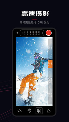ProMovie相机图2