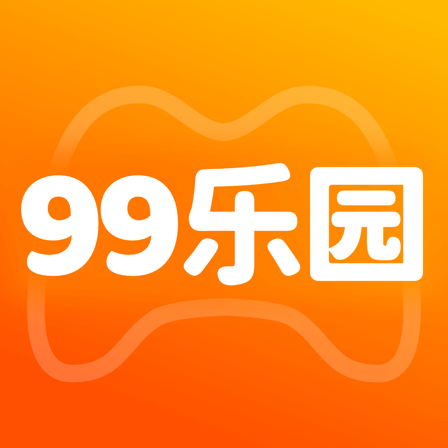 99乐园正版
