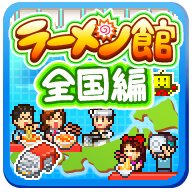 哆啦A梦的铜锣烧店物语正版