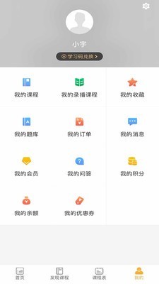 十叶艺术图4