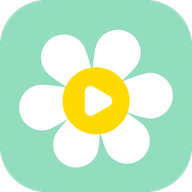雏菊影视通用版