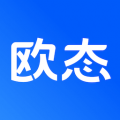 欧态健康正版