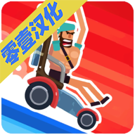 疯狂小轮车游戏