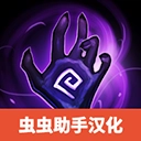 黑暗崛起游戏正版