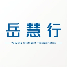 岳慧行原版