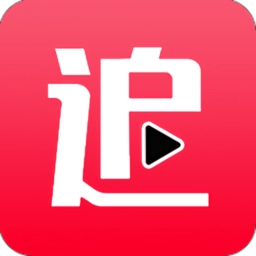 51追剧网手机正版