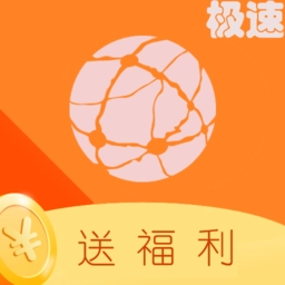 uv浏览器通用版