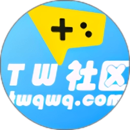 tw社区盒子安卓直装版