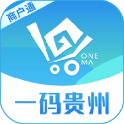 一码贵州商户通版